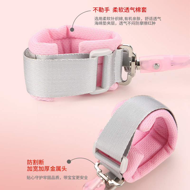 Correa anti-perdida para niños cuerda de tracción bebé Correa anti-perdida niños pulsera de seguridad anti-perdida cuerda ventas directas de fábrica