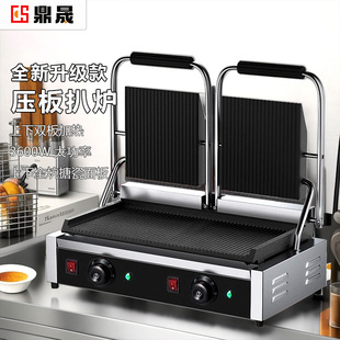 ����������X��������C늟ቺ��늰Ǡt�p�^ȫ��������ţ��DS-813