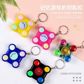 其他益智玩具;科教玩具;其他创意玩具