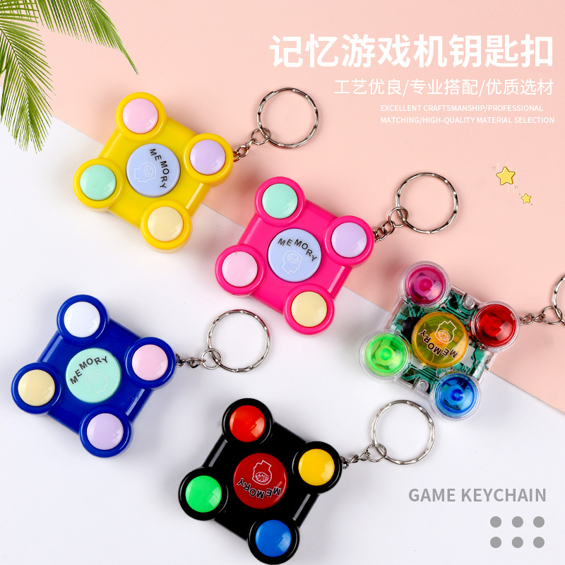 Memory Rubik's Cube Game Machine Keychain Training Hand Brain Flash Sound Children's Creative Interactive Intelligence Small Toys