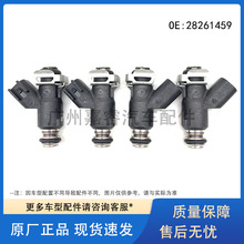 28261459 �m����L��4G63T ��4G20B �����������UD22 ������