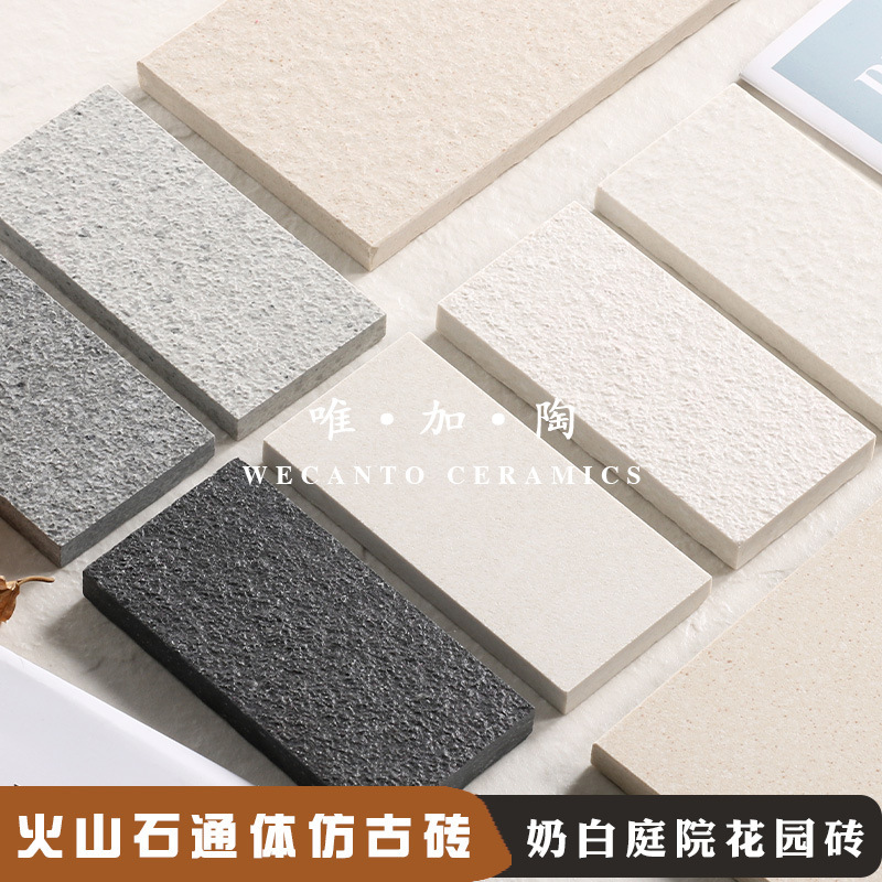 Outdoor Courtyard High-End Cream Style Off-White All-Over Quartz Tiles Garden Balcony Milk White Non-Slip Tiles
