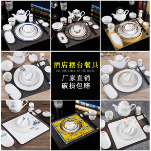 ���S���l�Ƶ���Ʒ�[̨�;߰˼����ǵ�����ż��ײ͏d�����;�