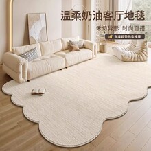 �����L��̺�͏d���ҷ������K���ۿɲ���ɫɳ�l���β�Ҏ�t�؉|�¿�