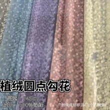 ֲ�q�W���A�c���w�����Q�l��������ȹ�b�����^���鼆�ֹ�diy����