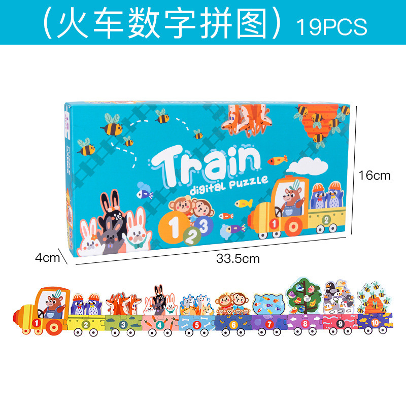 Montessori avanzado rompecabezas de caja de hierro cinco en uno de los niños de tráfico cognición animal de 3 años de edad, Juguetes Educativos de la educación temprana