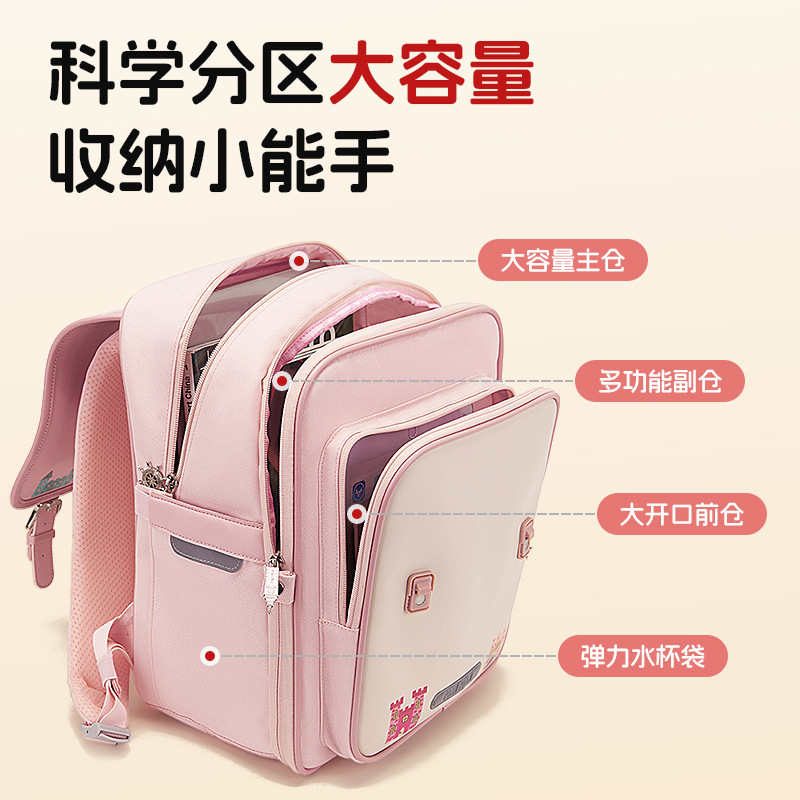 トミージョン 子供用ランドセル 小学生女子 1-3-6年生 新型負担軽減背骨保護 軽量リュック 男の子|undefined