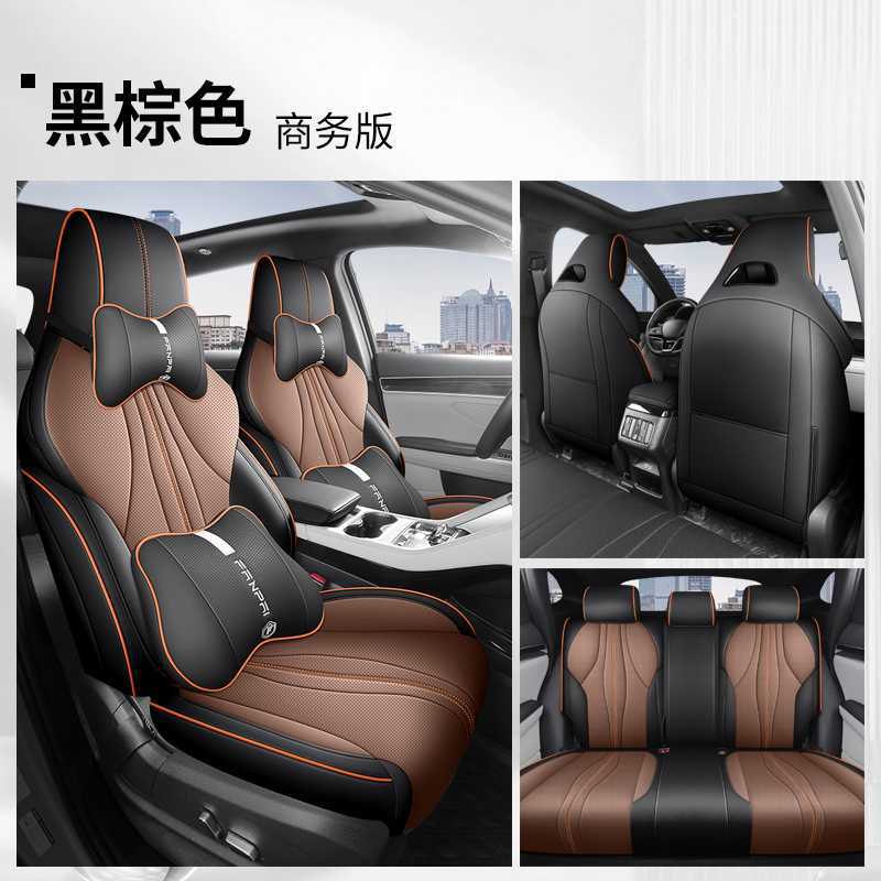 for 2025 BYD: BYD Modelə uyğun (Original) oturacaq örtükləri - black