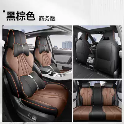 Car Seat Covers Song: Modelə uyğun (Original) oturacaq örtükləri - black-brown-business-edition-note-model-year
