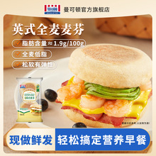 �����DӢʽ����ȫ���h�������M����������ჺͯ��ͺ�Ƥ�Ȱ��Ʒ