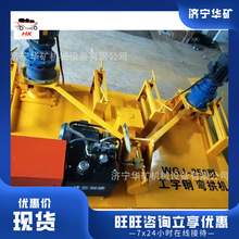 �l؛���r������䏝�C ����������䏝�C WGJ-250������䏝�C