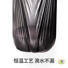 ✅垃圾袋家用加厚不易破实惠装宿舍用学生厨房一次性塑料