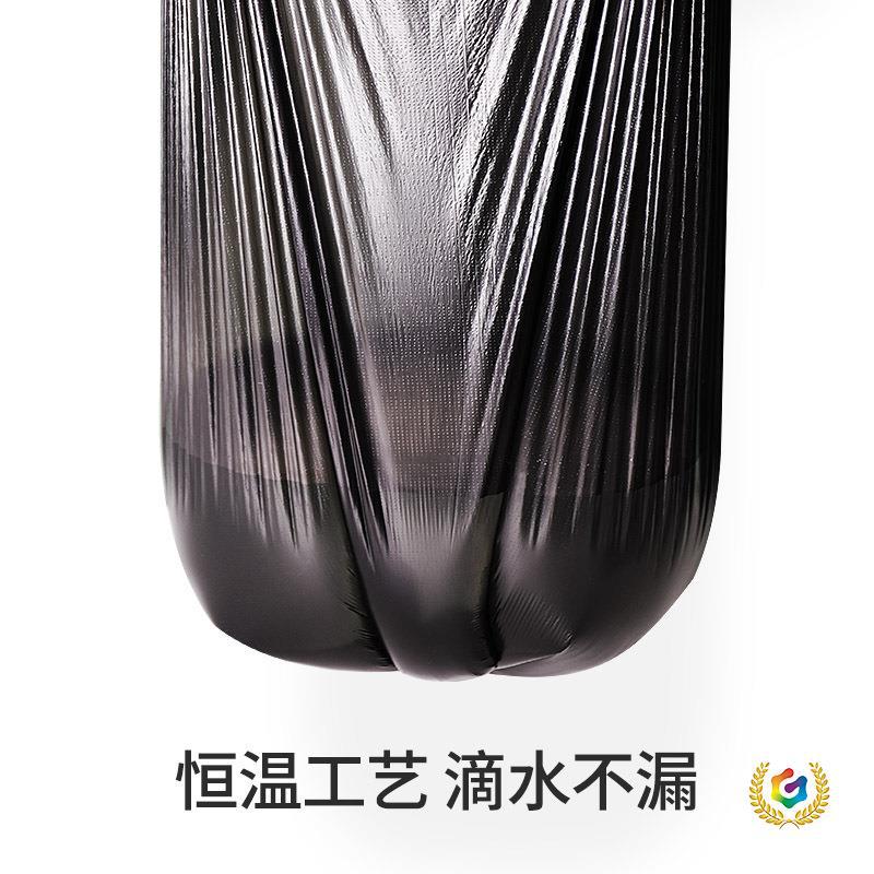 ✅垃圾袋家用加厚不易破实惠装宿舍用学生厨房一次性塑料