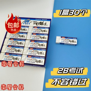 ���]�_���W����ԇ�T������Ƥ��2B���ִ��}�����Ƀ����g��ͯ��Ƥ�K