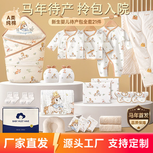 �����냺�������a��ȫ�׮a�D���a��Ժ�����ЋD�aǰ�؂䌍��Ʒ����