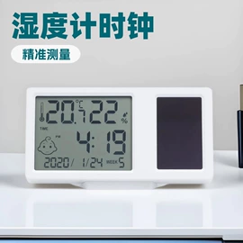 闹钟、台钟;计算器;计时器