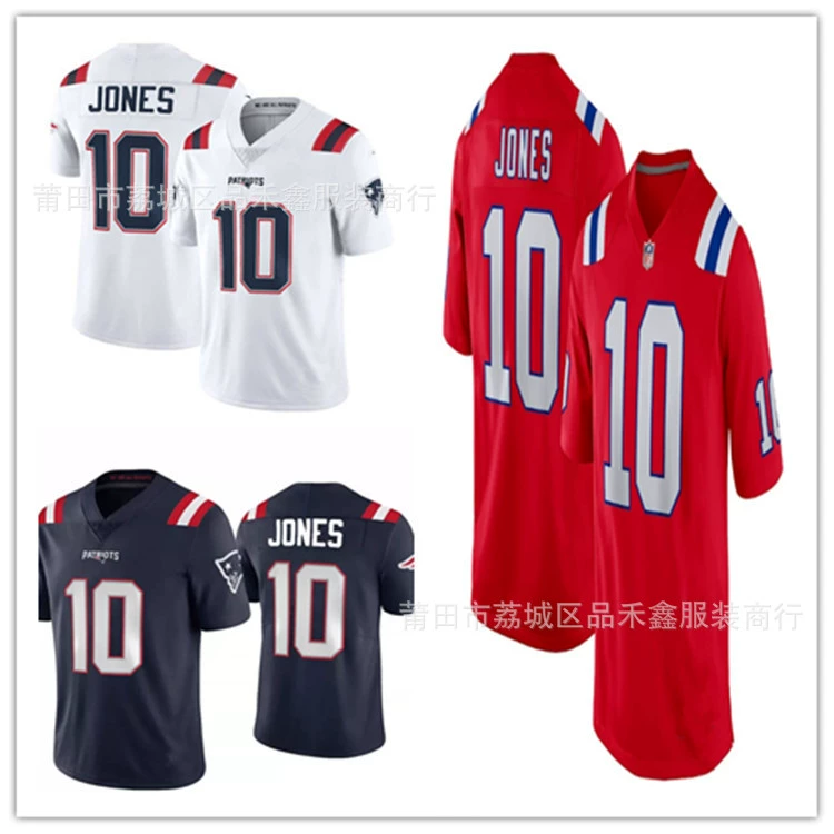 Футбольная футболка New England Patriots, номер 10, футболка MAYE для мужчин