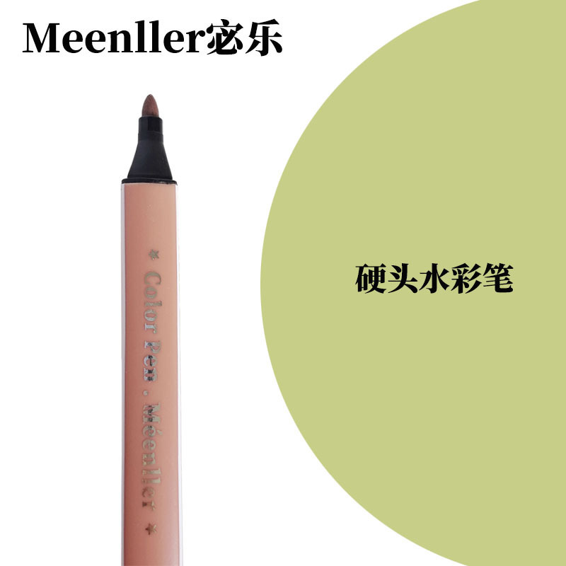 水彩ペン子供用水性大容量モノクロ単色シリーズ卸売バルクピンク補色絵画ペン|undefined