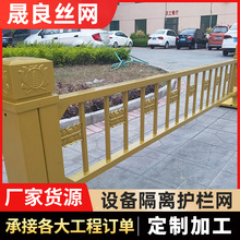 ��·���x�S��ɏ�����o�� �L���ֽ�ɫ�������� �R·�����ײ�ڗU