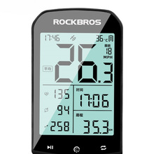 洛克兄弟自行车码表GPS无线山地公路车骑行测速定位里程表踏频器