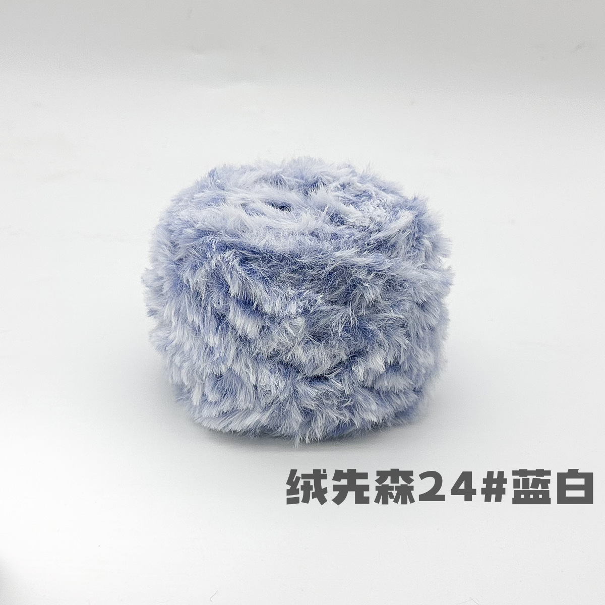 100g piel larga de piel de visón de piel de conejo de terciopelo de lana imitación de piel hilo de lana de tejer a mano diy bola hilo de peluche