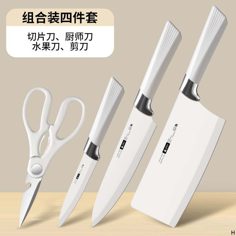 Kit de cuchillos para bebés de cocina transfronteriza cuchillo de cocina para bebés de cocina 2 en 1 conjunto completo Z
