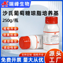 �˷�����ɳ����������֬SDA�ɷ�250g������ù����ĸ���ķ�������