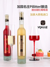 vqa���ô�Ůʿ��ԭƿ�M�����������Ѿ���t��׵Ͷȼt�ƹ����J�C