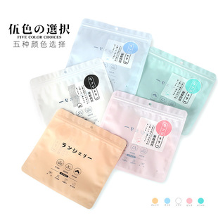 ��ϵ��Ʒ��ѝ���� ��ѝ�Է���b�����l ��Ůͨ�Ã�ѝ������logo