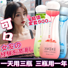 ����Һˮ�������w������900ml���������z������ ���� ��ϴŮ���