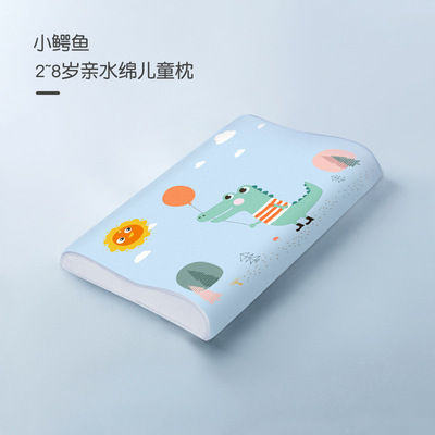 源头厂家2-8岁儿童枕亲水绵高低枕幼儿园学生枕棉枕套可洗