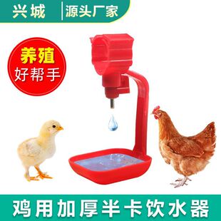 �¿��u�����^�ˮ������һ�w�u���ˮ��С�uιˮ�������Ԅ��ˮ��