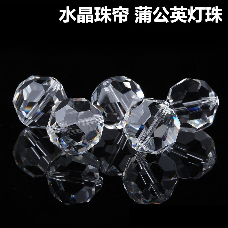 浦江K9水晶灯饰球生产diy制作刻面加工家居天花板灯挂件 厂家批发