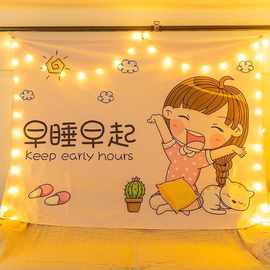 卧室墙面装饰床头背景布ins风网红小房间布置改造墙布背景墙挂布
