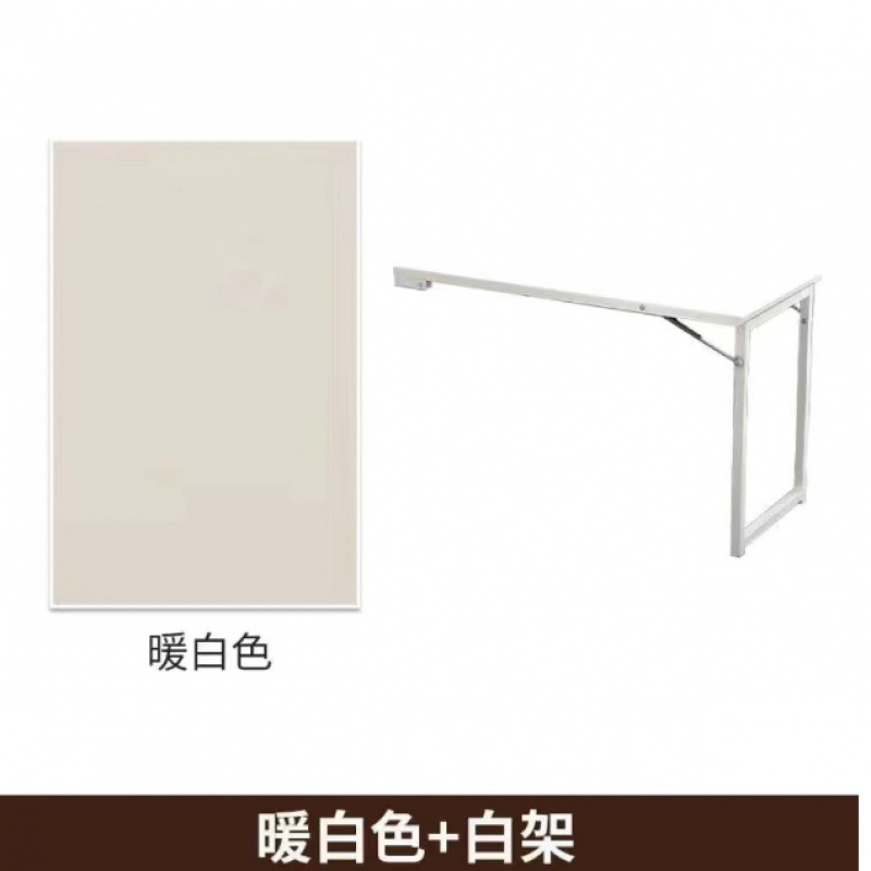 Warm white board+white shelf