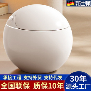 ����Ʒ�����������RͰ 늄Ӽ���һ�wʽ����u����������