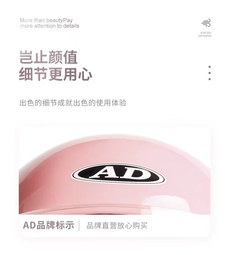 New National Standard Electric Vehicle Helmet for Women and Men, Motorcycle Half Helmet, All-Season Safety Helmet, All-Season Model