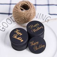 Circular black and red card birthday and wedding happy banner ornament gift decoration card