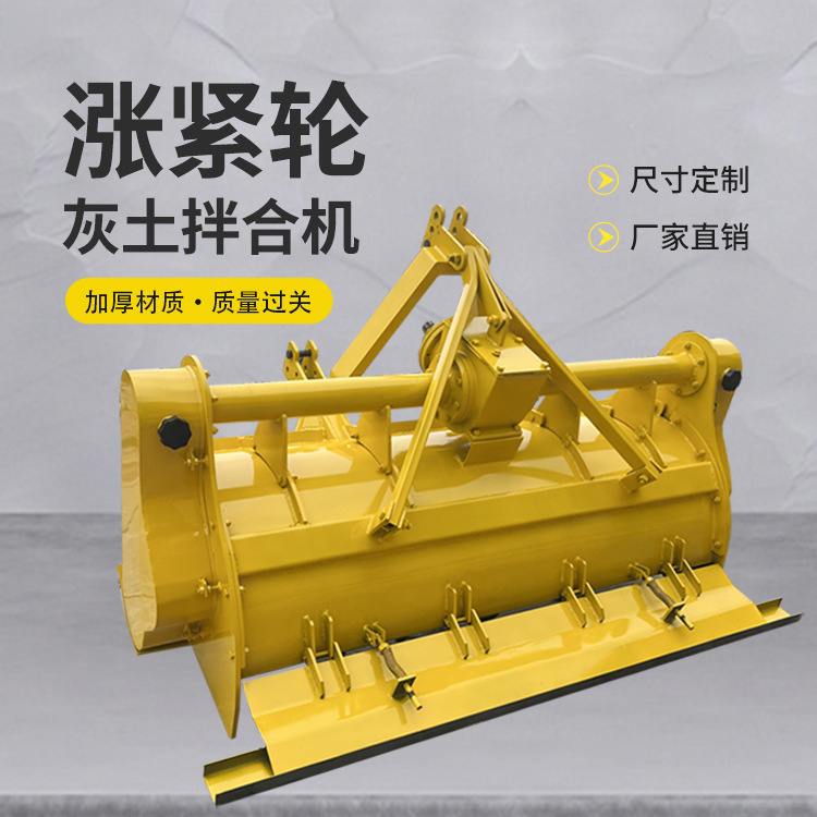 1800型土地旋耕粉碎机 全新斯太尔后桥路拌机 稳定土拌合机