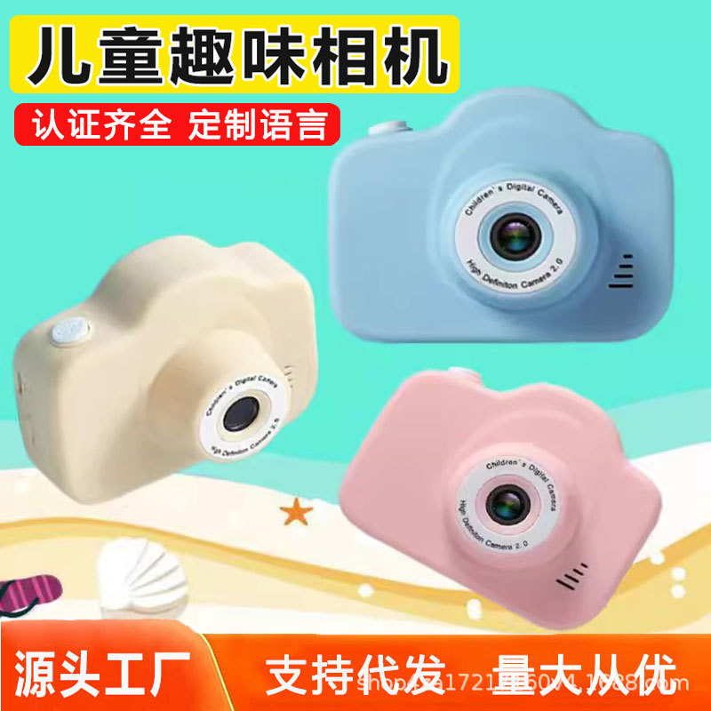 Cross-border new A3 children's camera mini digital camera student handheld camera sports camera