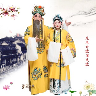 ���������P���� ���b������޵���֦�ʵۻʺ��P����̨�ݳ���