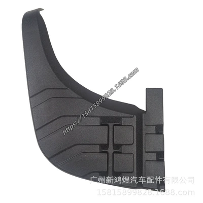 2007-2013 Tundra Bumper