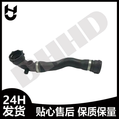 17127510952 11531436406 Water automobile water pipe