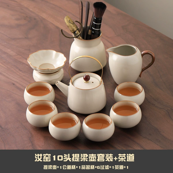 HC Douhuang Ru kiln lifting beam teapot 11-piece set