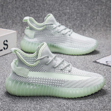 2025新款情侣椰子鞋男女鞋爆款夏季透气学生百搭潮流运动休闲板鞋