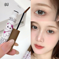 Cappuvini哑光染眉膏 浅眉美妆个护立体野生眉不易晕染汕头彩妆
