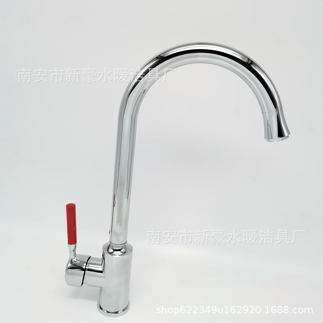 厂家批发不锈钢电镀莲花菜盆龙头厨房冷热混水旋转水龙头