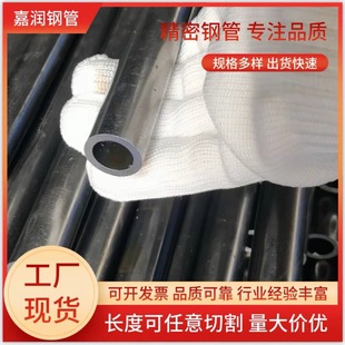 ֱ��20mm�F�� 20̖䓿��Ĺ��� �⏽16-100mm���ܟo�p䓹��F�܈A��