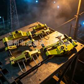 35kV-110kV 翼形卡 NYK20-110 耐张绝缘子带电更换夹具