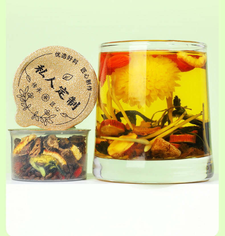Chrysanthemum Cassia Seed Goji Tea Ju Hua Jue Ming Zi Cha Herbal Blend Hot Brew Travel Pack preparation